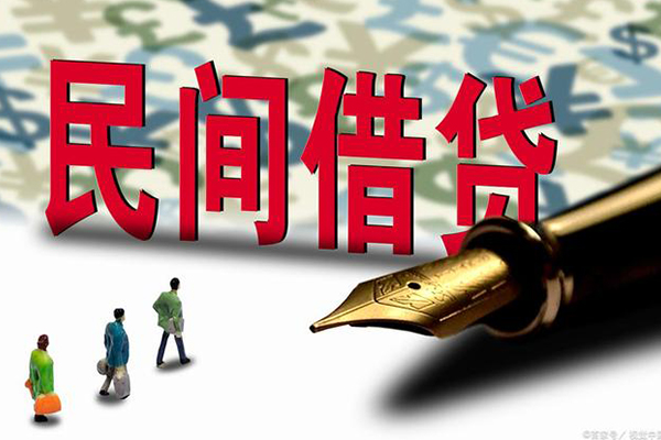 深圳面借民间短期私借借款-深圳面借短借公证-深圳面借抵押贷款