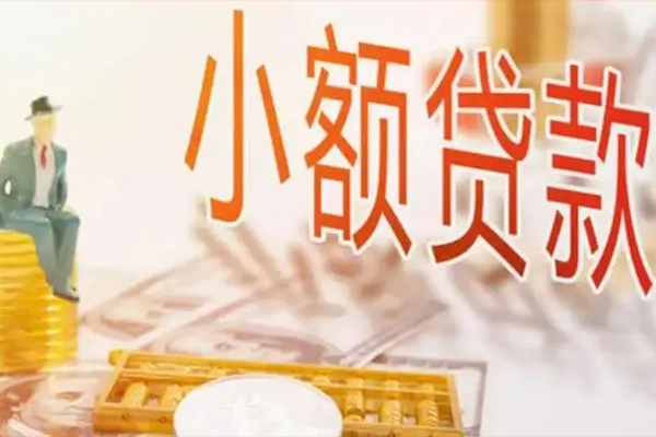 深圳面借私借贷款-深圳面借短借私借空放-深圳面借哪有个人借贷
