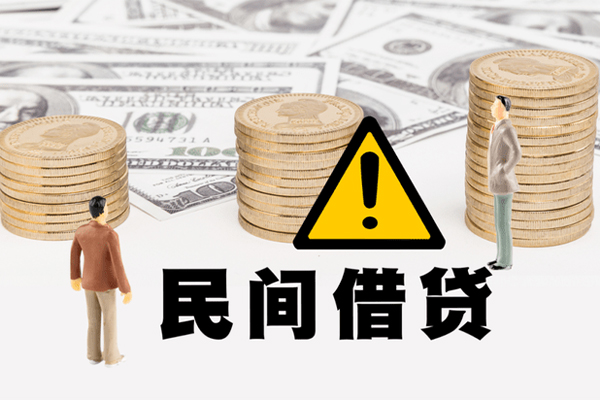 深圳面借小额私人借贷-深圳面借私借空放免费上门-深圳面借用身份证借私借