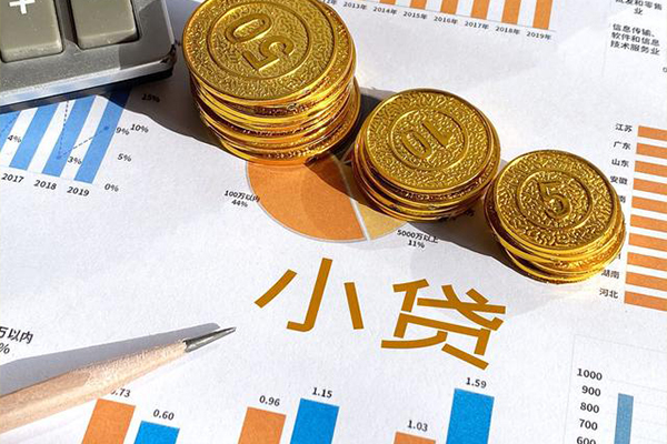 深圳面借个人消费贷款-深圳面借贷款咨询-深圳面借短借私借空放
