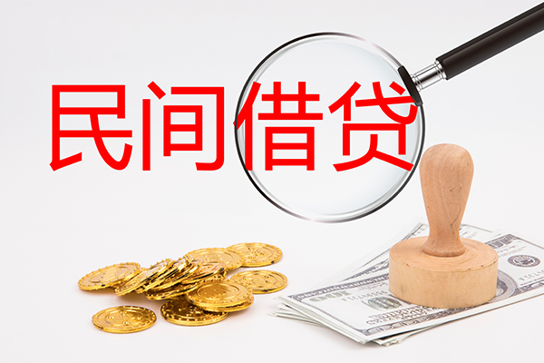深圳面借小额信用贷款-深圳面借贷款只要身份证贷款-深圳面借大额短借
