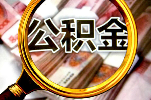 深圳面借押身份证贷款-深圳面借民间借贷网-深圳面借身份证小额贷款
