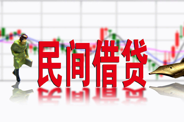 深圳面借民间小额借贷-深圳面借贷款信用贷款-深圳面借哪里有私人借贷