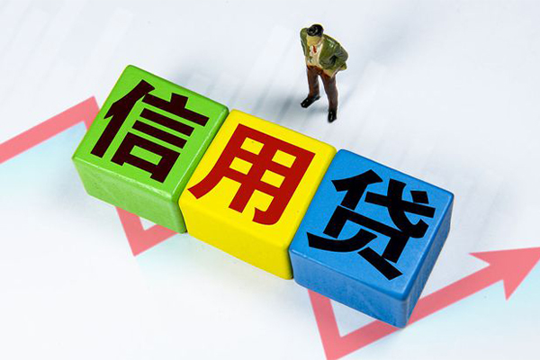 深圳面借信用贷款网-深圳面借小额贷款不查征信-深圳面借短借短拆