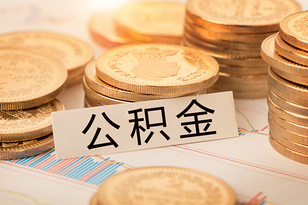 深圳面借身份证贷款分期