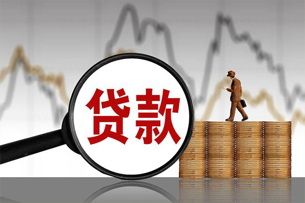 深圳面借小额无抵押贷款