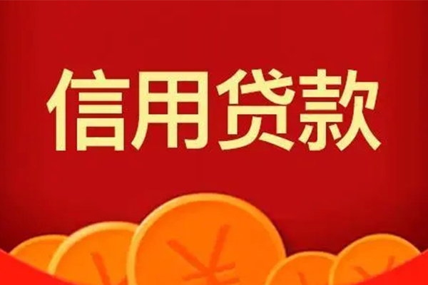 深圳面借私借空放短借-深圳面借个人身份证借私借-深圳面借贷私借