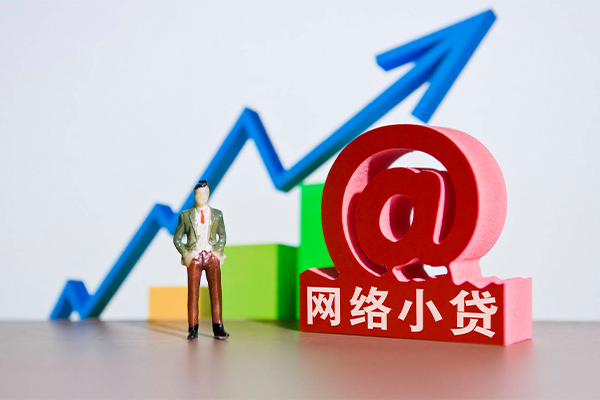 深圳面借信用贷款办理