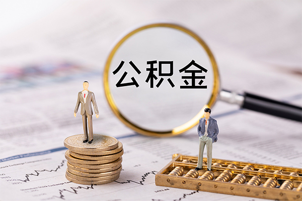 深圳面借个人上门借贷-深圳面借民间小额借贷-深圳面借民间借贷