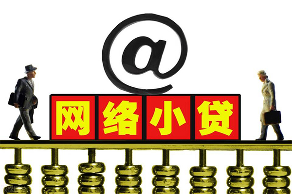 深圳面借短借费用-深圳面借私人借贷平台-深圳面借私借短借