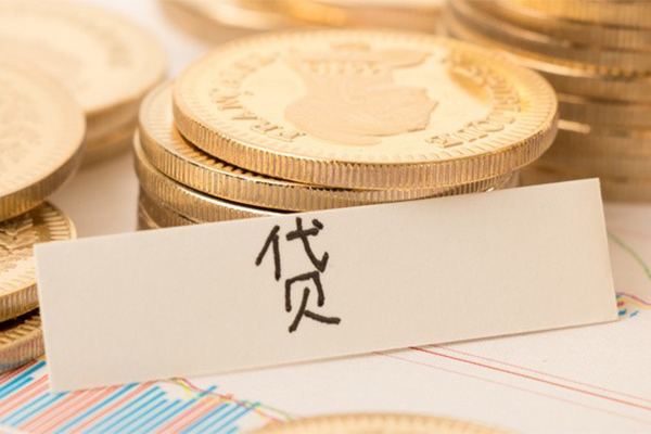 深圳面借二次抵押贷款