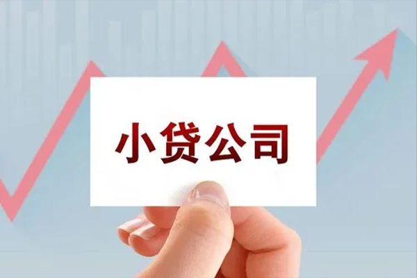 深圳面借贷款只要身份证-深圳面借押身份证贷款-深圳面借民间私借