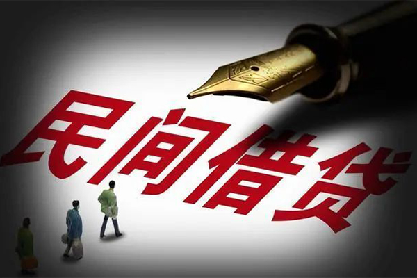 深圳面借私人抵押贷款-深圳面借身份证贷款在线-深圳面借个人身份证贷款