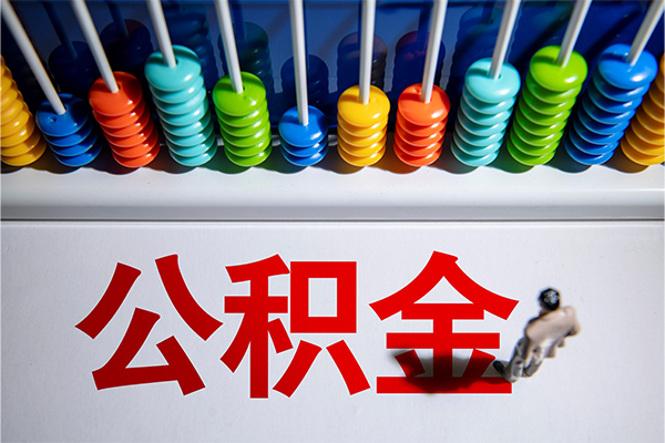 深圳面借无抵押个人贷款-深圳面借借钱-深圳面借空放个人借钱