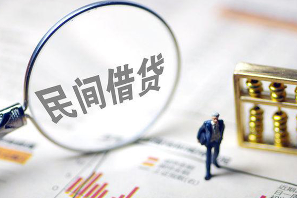 深圳面借贷款当天放款-深圳面借私人空放-深圳面借抵押短借