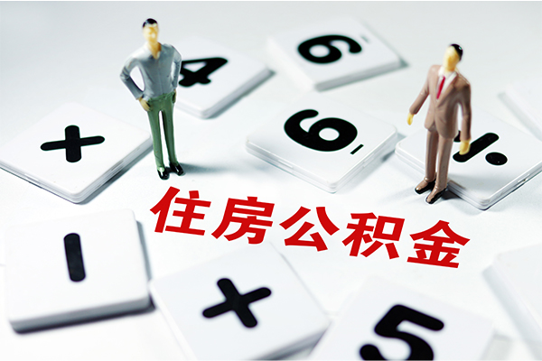 深圳面借身份证怎么贷款-深圳面借贷款私借空放-深圳面借短借私人