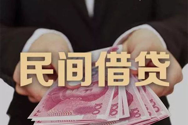 深圳面借全天候办理借款-深圳面借私借上门放款-深圳面借个人借钱怎么收费