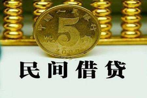 深圳面借线下贷款-深圳面借身份证贷款-深圳面借空放贷款