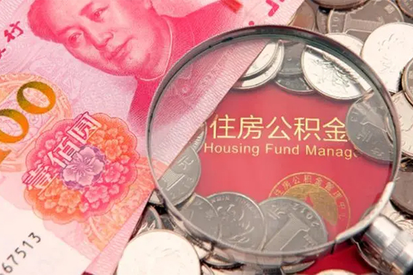 深圳面借身份证贷款-深圳面借个人私借-深圳面借身份证怎么贷款