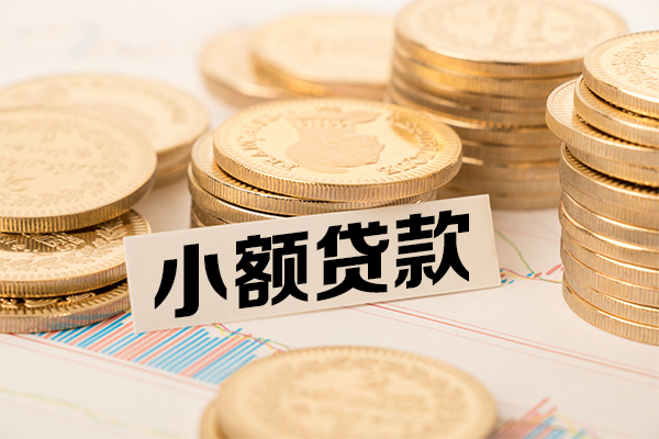 深圳面借信用贷款-深圳面借空放私借民间借贷-深圳面借小额贷款不查征信