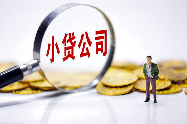 深圳面借个人私借-深圳面借短拆短借-深圳面借短借短拆