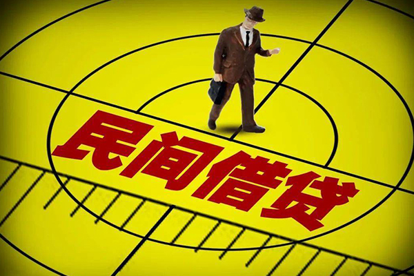 深圳面借民间私借-深圳面借短借短拆-深圳面借正规小额贷款