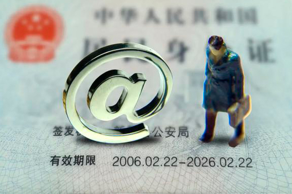 深圳面借个人借钱怎么收费-深圳面借民间小额借贷-深圳面借私人身份证借私借