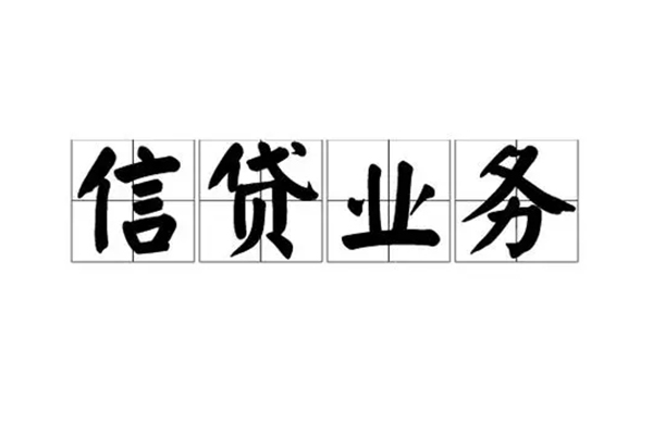 深圳面借私借空放短借-深圳面借身份证贷款在线-深圳面借私人放贷